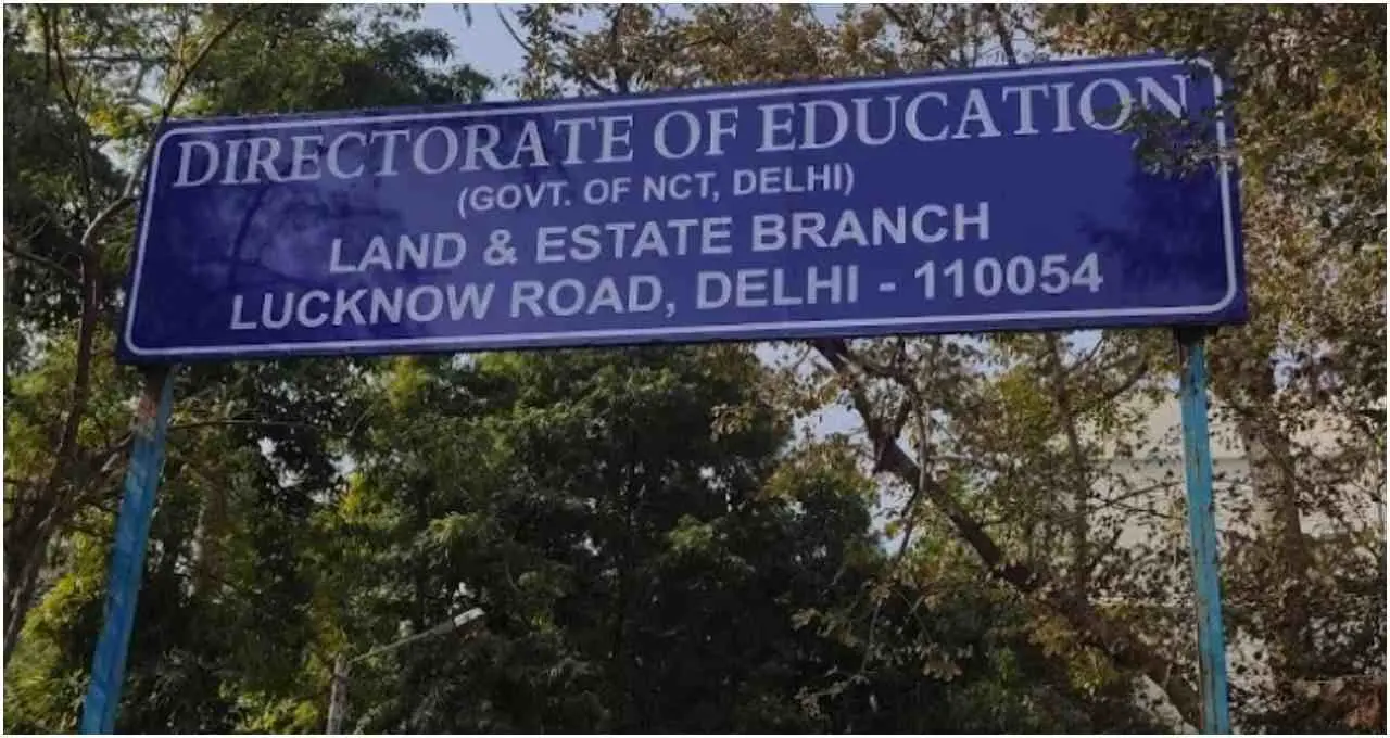 Delhi Admission Alert: EWS, DG और CWSN कोटे के लिए पोर्टल ओपन, आवेदन का पूरा तरीका