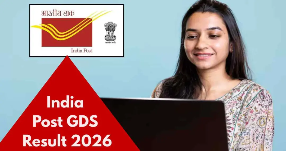India Post GDS Result 2026: पहली मेरिट लिस्ट इस सप्ताह हो सकती है जारी, PDF चेक करने के आसान स्टेप्स