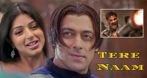 latest news subkuz - ‘तेरे नाम’ री-रिलीज: पहले दो दिन में 50 लाख रुपये का कलेक्शन, बॉक्स ऑफिस पर मचाया धमाल