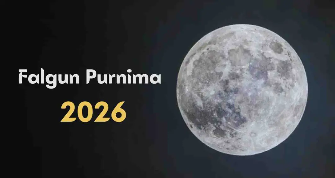 Falgun Purnima 2026: इस पूर्णिमा पर करें खास उपाय, मान्यता है पितृ दोष होता है शांत