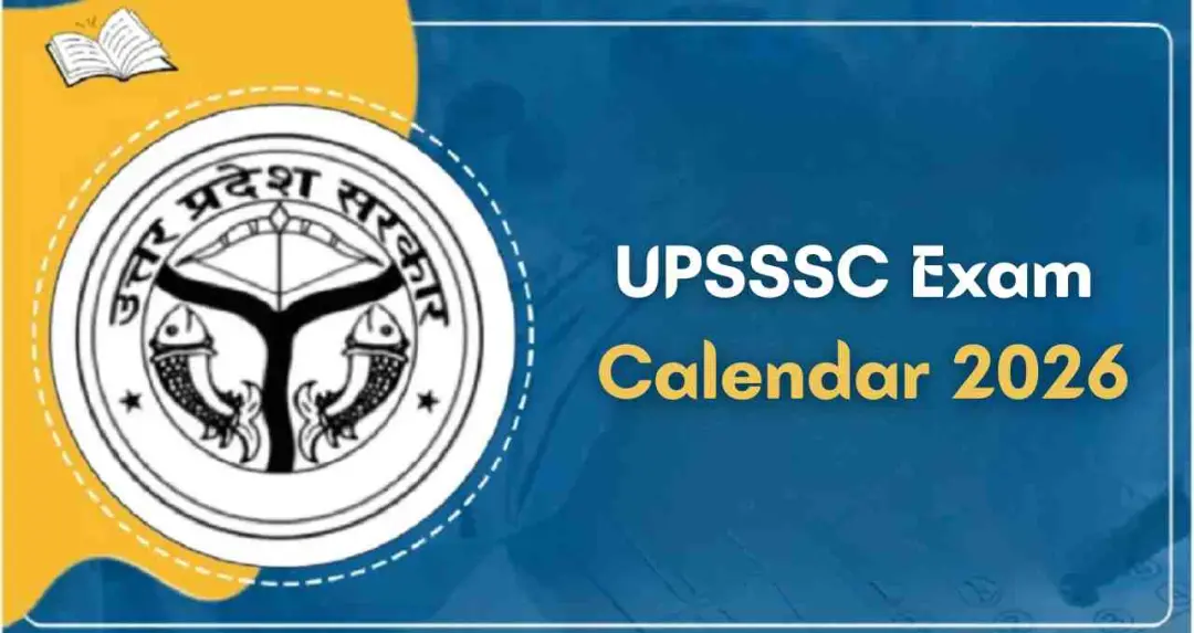 UPSSSC Exam Calendar 2026: फार्मासिस्ट के पदों पर निकली भर्ती, देखें शेड्यूल