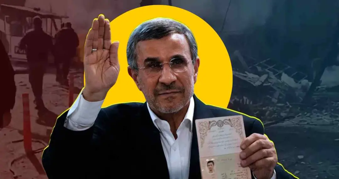 इजरायली मीडिया का दावा, टारगेटेड एयरस्ट्राइक में ईरान के पूर्व राष्ट्रपति महमूद अहमदीनेजाद की मौत