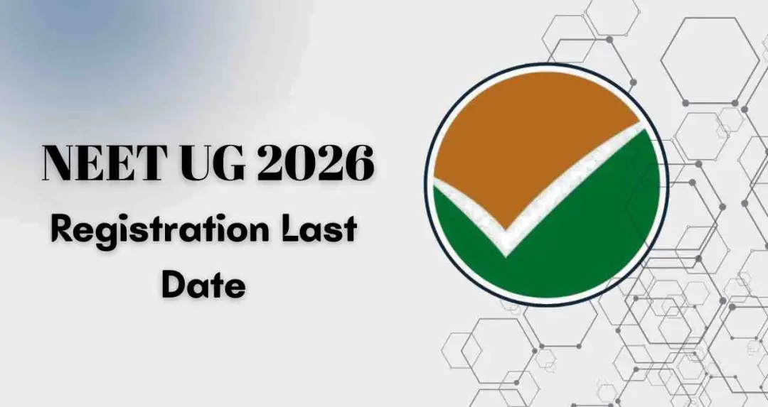 NEET UG 2026: आवेदन की डेडलाइन नजदीक, फॉर्म में ये 5 गलतियां पड़ सकती हैं भारी