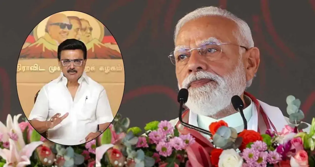 मदुरै से PM मोदी का डीएमके पर सीधा प्रहार, कहा- आगामी विधानसभा चुनाव में बनेगी NDA सरकार