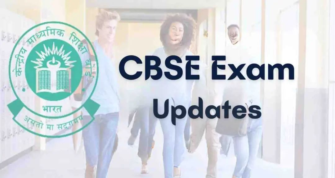 2 मार्च का CBSE एग्जाम स्थगित, मिडिल ईस्ट की स्थिति पर प्रशासन ने लिया फैसला