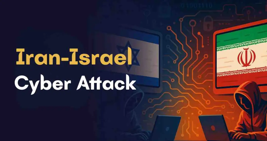 इजराइल का साइबर ऑपरेशन ईरान में, जाने क्यों भेजा गया नागरिकों को अलर्ट