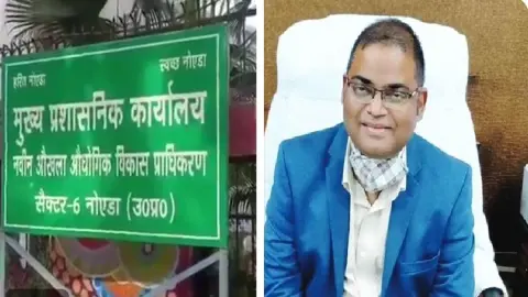 नोएडा का बजट 9000 करोड़ तक पहुंचने की तैयारी: 2200 करोड़ के प्रोजेक्ट्स को रफ्तार, ग्राम विकास और जल…