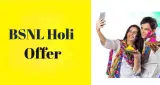 latest news subkuz - BSNL का होली ऑफर, रिचार्ज करें और पाएं 14 दिन एक्स्ट्रा वैलिडिटी