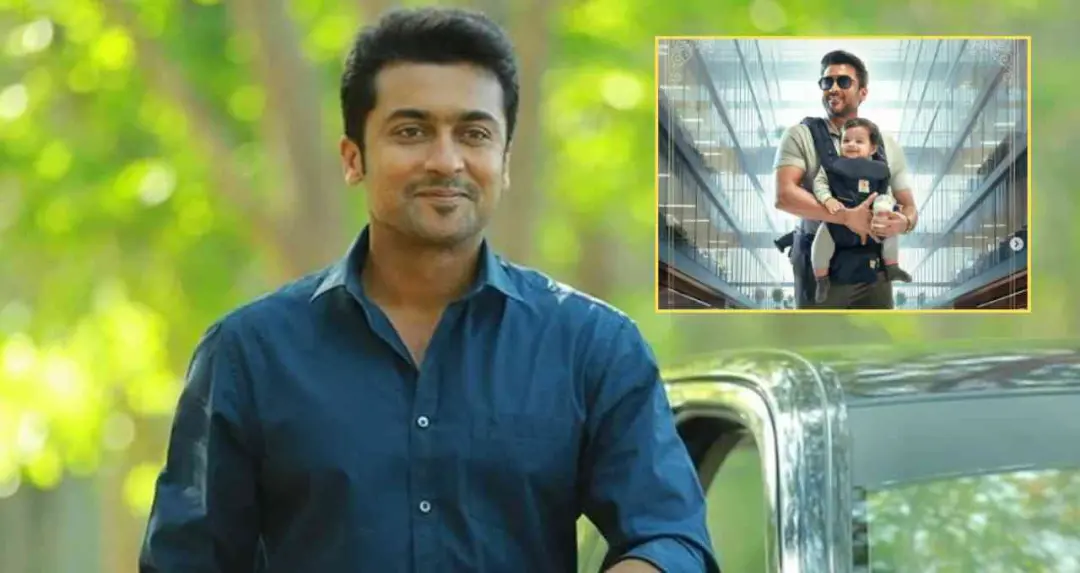 सूर्या की नई फिल्म का पोस्टर हुआ रिलीज, कूल और इमोशनल लुक में नजर आए सुपरस्टार