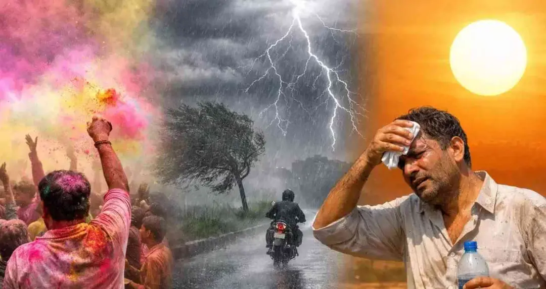 होली पर मौसम का अलर्ट: 5 राज्यों में तेज बारिश और आंधी की चेतावनी, IMD ने जारी किया नया अपडेट