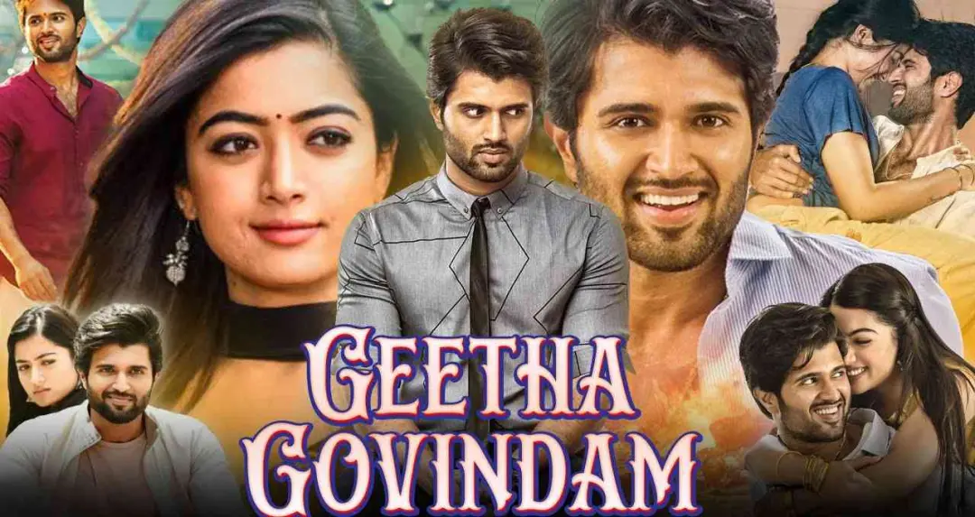 रश्मिका मंदाना और विजय देवरकोंडा की पहली फिल्म 'गीता गोविंदम', ओटीटी पर दिखेगी दोस्ती से प्यार तक की कहानी