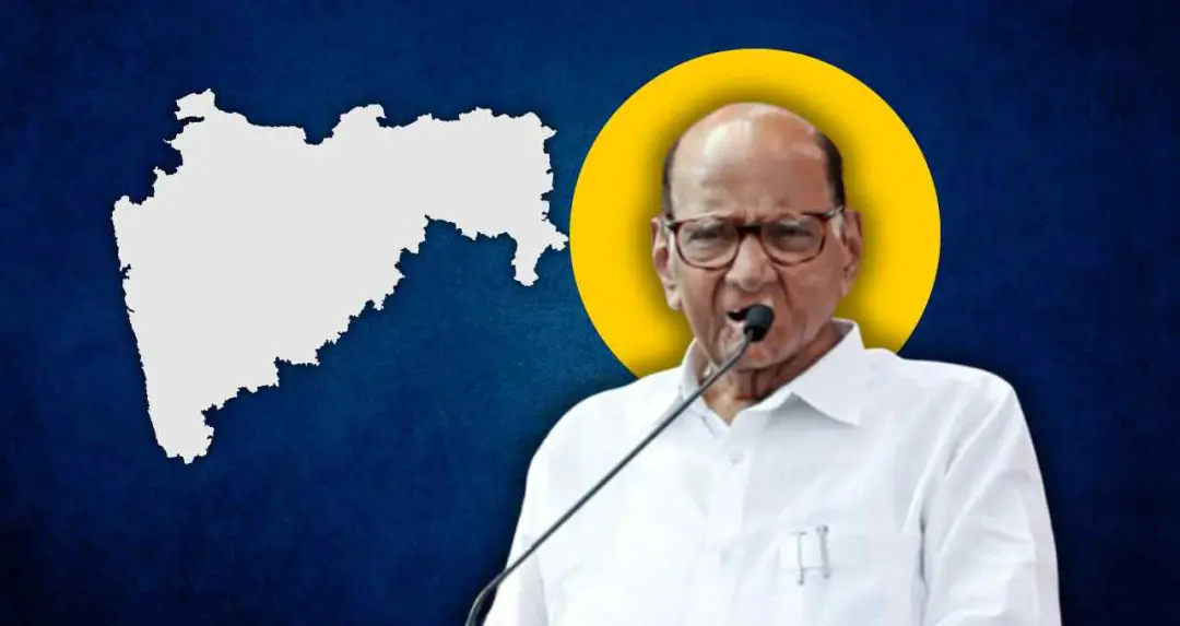 राज्यसभा सीट पर MVA में तकरार, शरद पवार की उम्मीदवारी पर सस्पेंस, आज बैठक में हो सकता है बड़ा फैसला