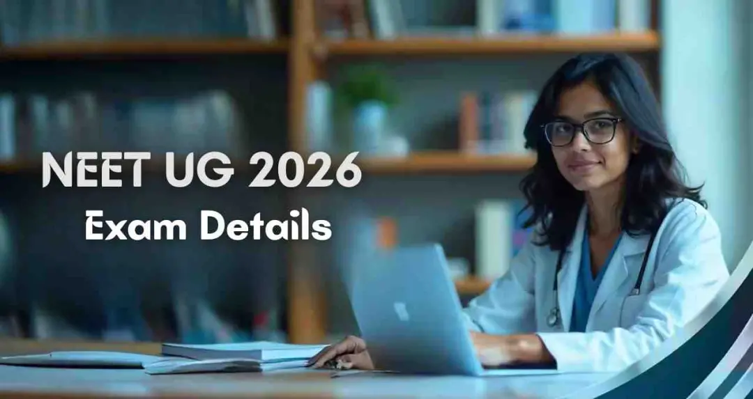 NEET UG 2026: आवेदन की अंतिम तिथि नजदीक, ऐसे करें ऑनलाइन रजिस्ट्रेशन