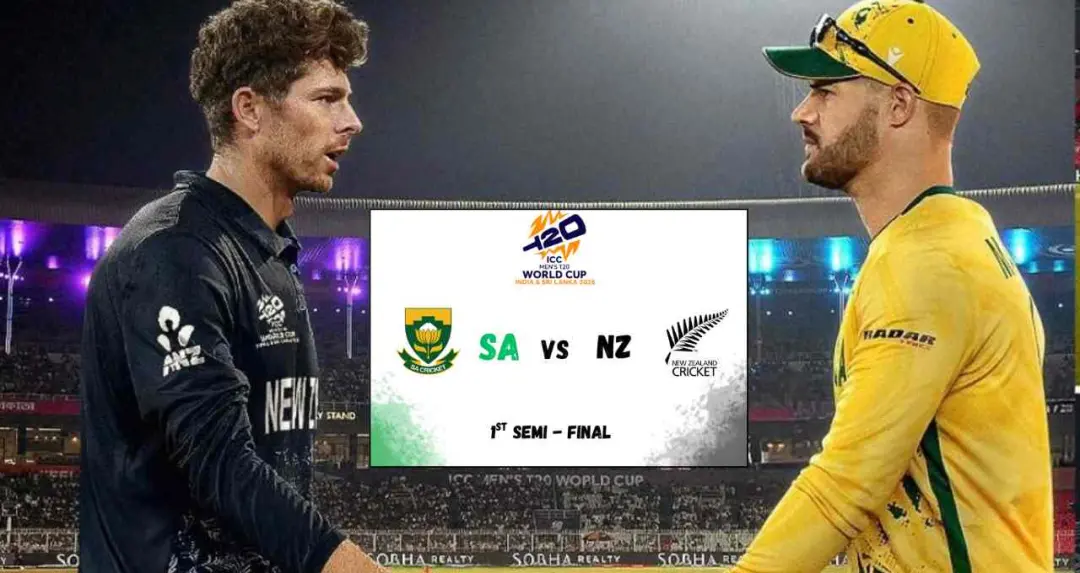 ICC Men's T20 World Cup: पहले सेमीफाइनल में न्यूजीलैंड रचेगा इतिहास या दक्षिण अफ्रीका कायम रखेगा दबदबा? देखें आंकड़े
