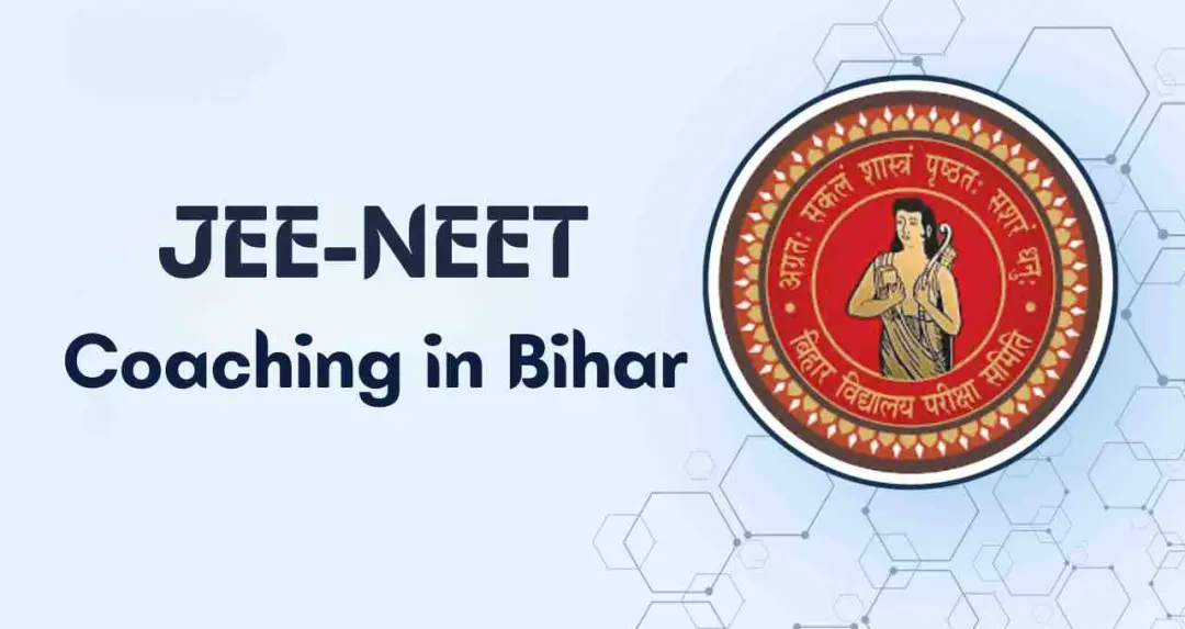 हर ब्लॉक में मॉडल स्कूल, इस राज्य के छात्रों को मिलेगी विशेषज्ञ JEE-NEET कोचिंग