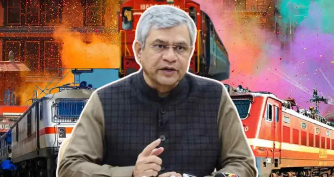 रेलमंत्री अश्विनी वैष्णव का ऐलान, ओडिशा में 3 स्पेशल ट्रेनों को मिला स्थायी एक्सप्रेस का दर्जा