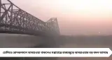 বুধের পরেই আবহাওয়ার বড় পালাবদল! ফের পশ্চিমী ঝঞ্ঝা, রবিবার-সোমবার ভারী বজ্রবৃষ্টির আশঙ্কা বঙ্গজুড়ে
