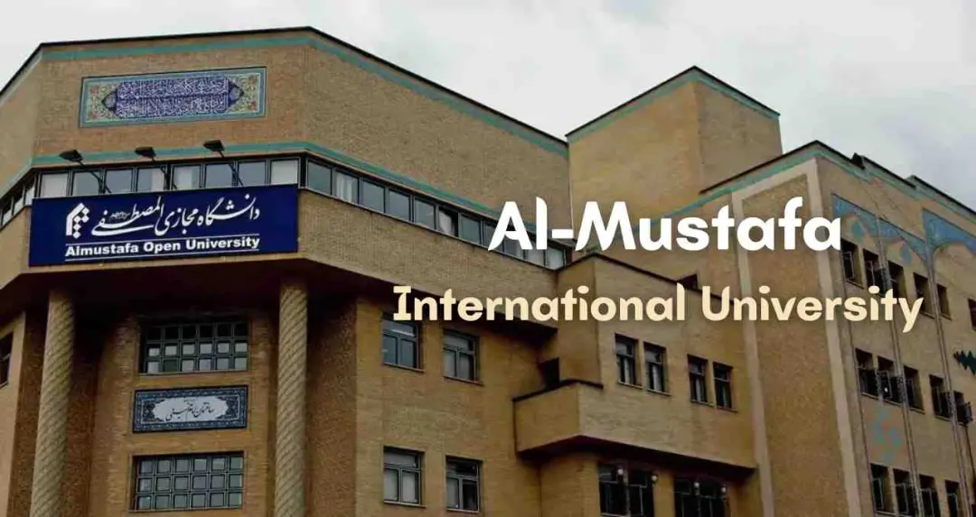 Al-Mustafa International University: भारत के शिया छात्र यहां किस विषय की पढ़ाई करते हैं