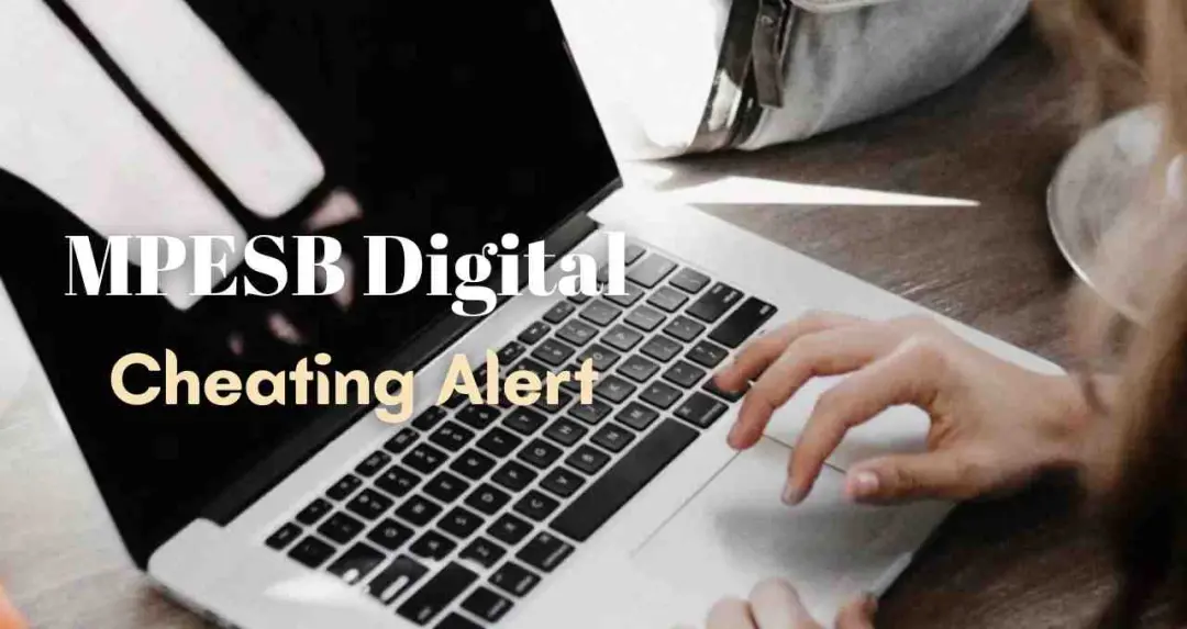 MPESB आबकारी कांस्टेबल भर्ती: सिस्टम अलर्ट से पकड़ में आया 12 उम्मीदवारों का नकल जाल