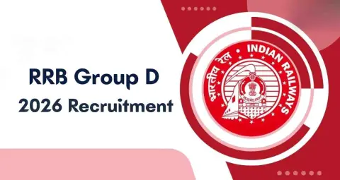 latest news subkuz - रेलवे नौकरी अपडेट: RRB Group D 2026 के लिए अब बढ़ी अंतिम तिथि, जल्दी करें आवेदन