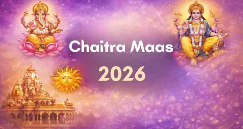 Latest articles - Chaitra Maas 2026: आज से प्रारंभ, क्यों माना जाता है ये महीना बेहद शुभ