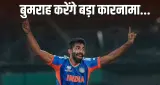 IND vs ENG: जसप्रीत बुमराह 500 विकेट के करीब, सिर्फ 7 भारतीय ही कर पाए हैं ये कारनामा