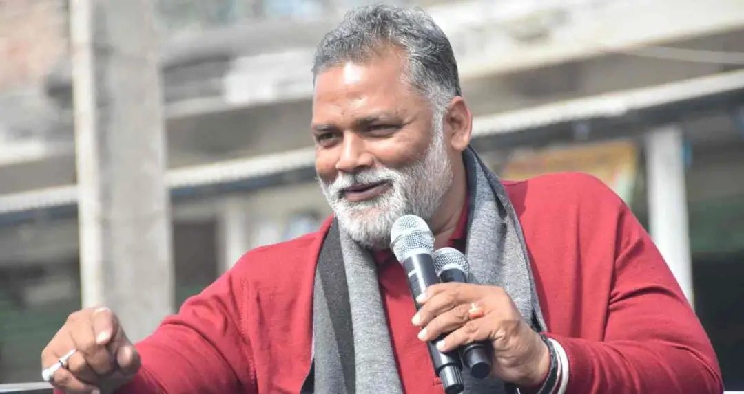 बिहार में राजनीतिक भूचाल: सांसद पप्पू यादव ने कहा- जनादेश का अपमान BJP को पड़ेगा भारी'