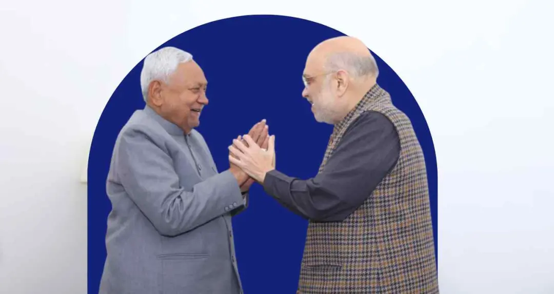 राज्यसभा नामांकन का आखिरी दिन, नीतीश कुमार आज भरेंगे पर्चा, अमित शाह रह सकते हैं मौजूद