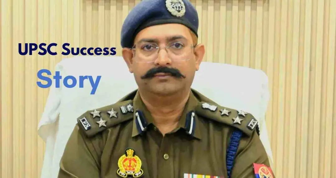 UPSC Success Story: दूसरे प्रयास में हासिल की IPS रैंक, जानें केशव कुमार की सफलता की कहानी