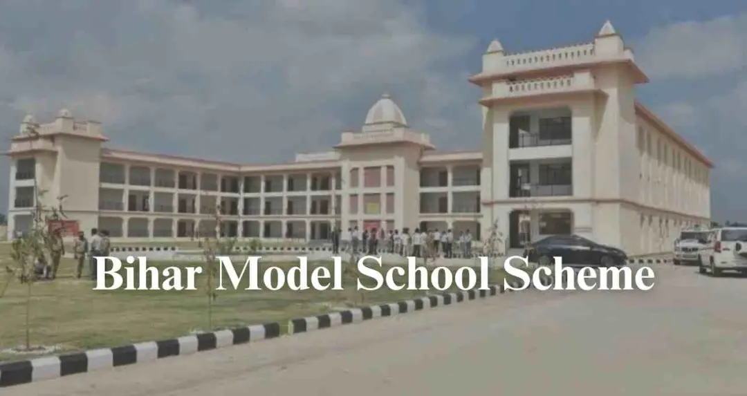 JEE-NEET की तैयारी अब स्कूल से, इस राज्य में मॉडल स्कूल बनाने की योजना