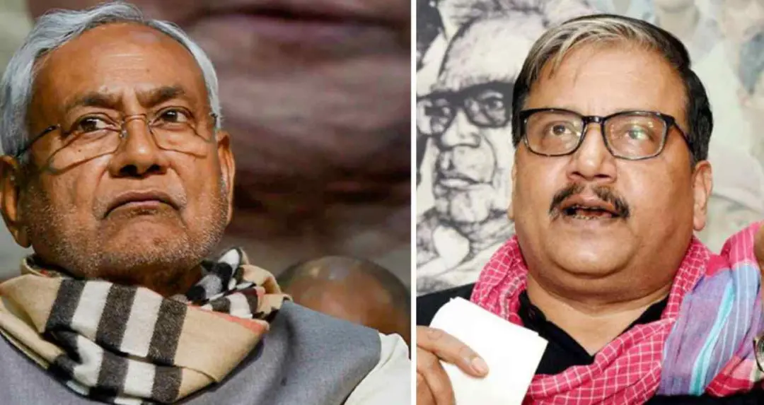 नीतीश कुमार के संभावित राज्यसभा जाने पर सियासत तेज, मनोज झा बोले- यह एक राजनीतिक अध्याय के अंत का संकेत