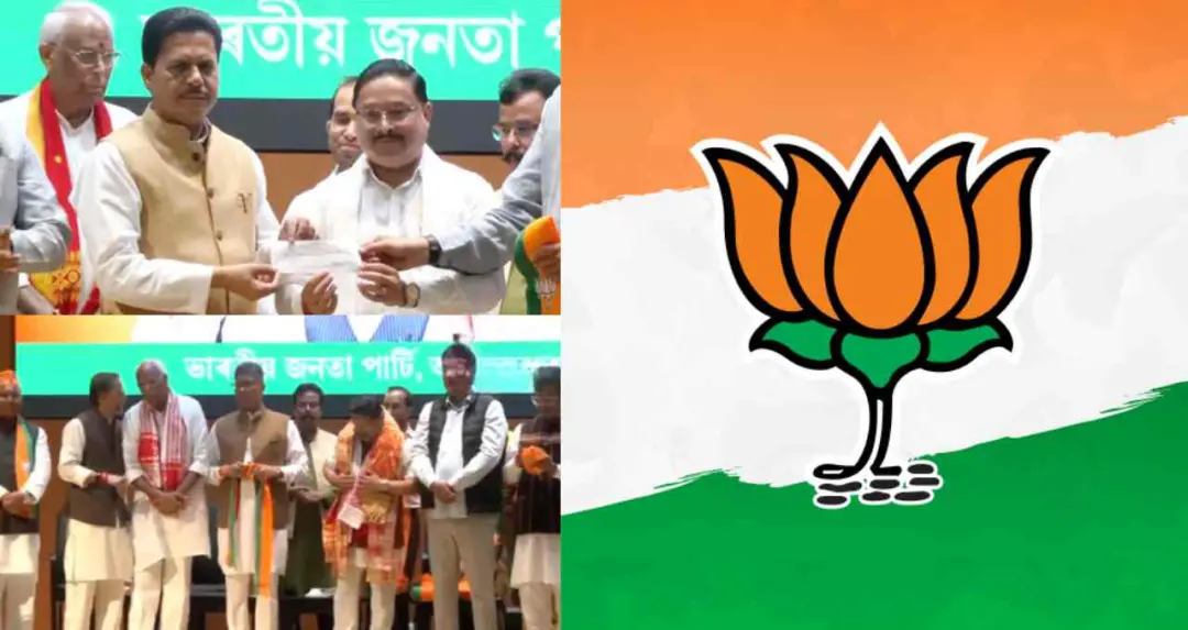 असम की राजनीति में बड़ा बदलाव: कांग्रेस के तीन निलंबित विधायक भाजपा में हुए शामिल