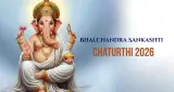 6 या 7 मार्च 2026 को है भालचंद्र संकष्टी चतुर्थी, जानें पूजन और शुभ मुहूर्त