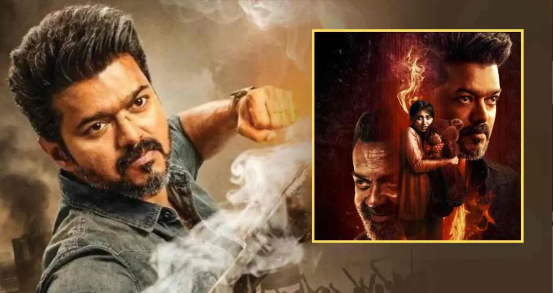 जन नायकन: थालापति विजय का गुस्सा फूटा, बोले- 'करियर की आखिरी फिल्म बनी विवादों की जड़'