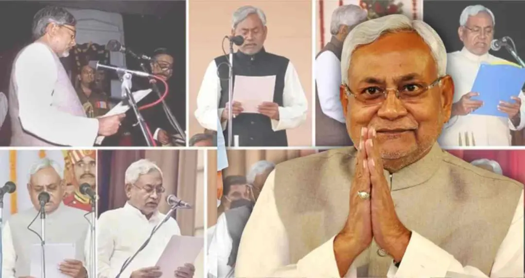 बिहार की सियासत: मार्च में पहली बार CM पद की शपथ लेने वाले नीतीश कुमार अब मार्च में ही छोड़ रहे कुर्सी 