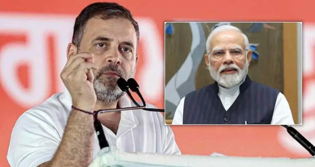 अमेरिका ने ईरानी जहाज पर किया हमला, Rahul Gandhi ने PM Modi की चुप्पी पर उठाए आरोप