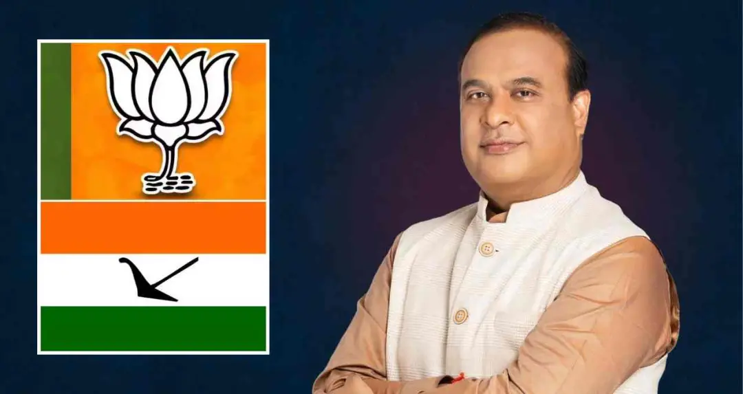 असम विधानसभा चुनाव 2026: एनडीए में सीट शेयरिंग का फॉर्मूला तय, बोडोलैंड में BPF के साथ चुनाव लड़ेगी बीजेपी