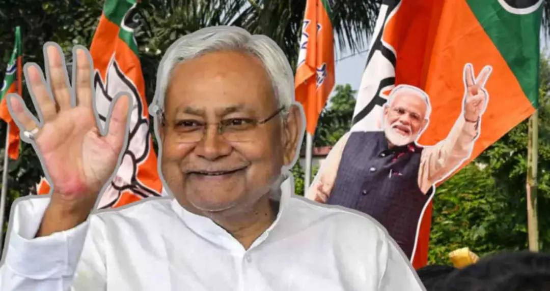 बिहार में सत्ता परिवर्तन! बीजेपी के मुख्यमंत्री बनने की संभावना बढ़ी, नई सरकार 10 अप्रैल को लेगी शपथ