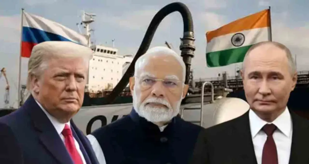 मध्य पूर्व तनाव के बीच भारत को रूसी तेल खरीदने पर 30 दिन की अस्थायी छूट, वैश्विक ऊर्जा बाजार को राहत
