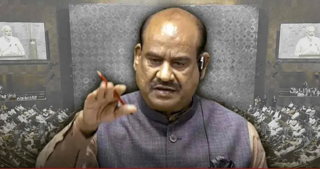 लोकसभा अध्यक्ष को हटाने के प्रस्ताव पर नियम स्पष्ट, ओम बिरला मतदान कर सकेंगे लेकिन बैठक की अध्यक्षता नहीं