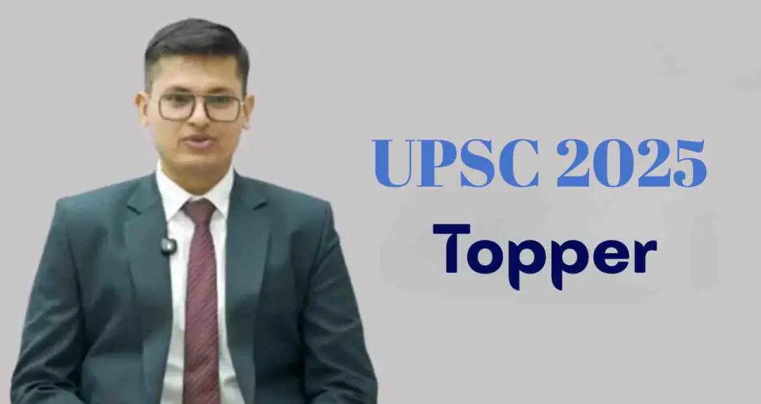 AIIMS से MBBS और UPSC टॉप, अनुज अग्निहोत्री की IAS यात्रा