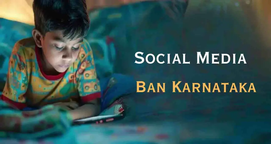 Social Media Ban का प्रस्ताव, 16 साल से कम उम्र के बच्चे नहीं कर पाएंगे सोशल मीडिया इस्तेमाल