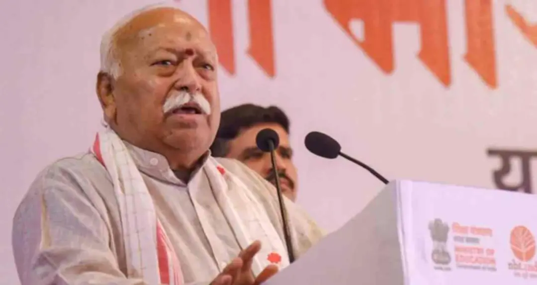 मोहन भागवत बोले: 'युद्ध के पीछे सबसे बड़ा कारण है हमारे एकत्व की कमी'
