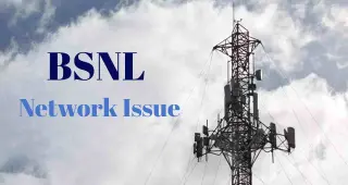 BSNL 4G ਨੈੱਟਵਰਕ ਟੈਸਟਿੰਗ ਦੌਰਾਨ ਕਾਲ ਡ੍ਰਾਪ ਅਤੇ ਕਾਲ ਕਨੈਕਟਿਵਿਟੀ ਸਮੱਸਿਆ ਰਿਪੋਰਟ
