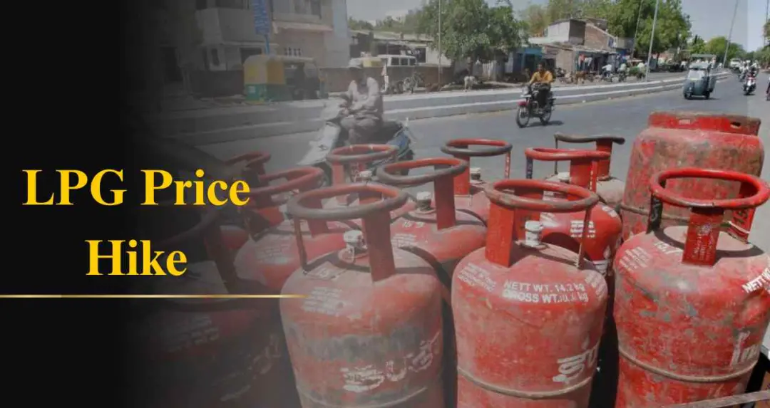 LPG Price Hike: Israel-Iran तनाव के बीच भारत में LPG महंगी, 7 मार्च से लागू नई कीमतें, अभी करें चेक