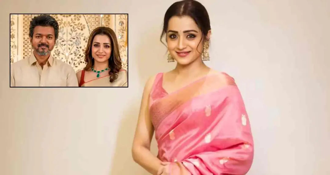 तृषा कृष्णन का पुराना बयान फिर चर्चा में: 'मुझे तलाक में यकीन नहीं', विजय संग अफेयर की अफवाहों के बीच वायरल हुआ इंटरव्यू