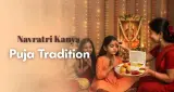 Navratri 2026 Kanya Pujan: 2 से 10 वर्ष की कन्याओं के नाम क्या होते हैं, जानें परंपरा की कहानी