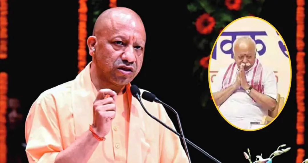 Yogi Adityanath की मौजूदगी में Kanpur में BJP-RSS नेताओं की अहम बैठक, 2027 चुनाव की रणनीति पर होगा मंथन
