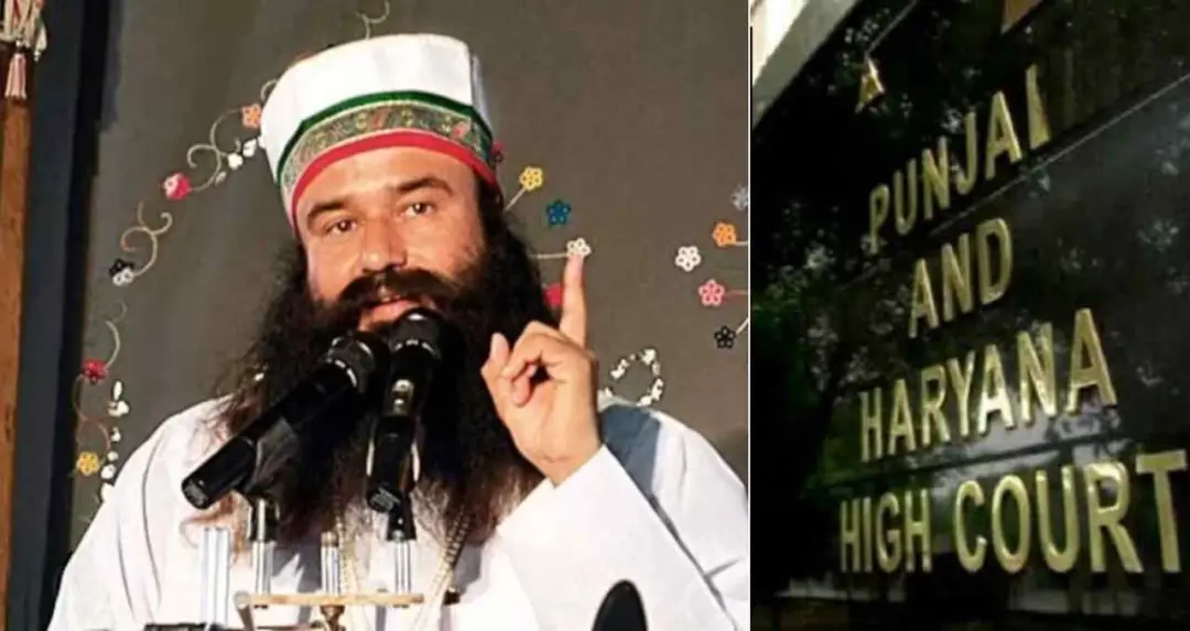 24 साल पुराने छत्रपति हत्याकांड में Ram Rahim को बड़ी राहत, हाई कोर्ट ने किया बरी