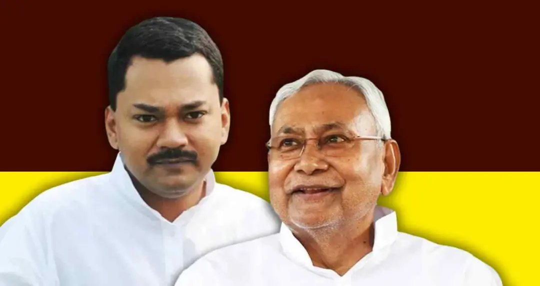Nitish Kumar के बेटे Nishant Kumar जल्द कर सकते हैं राजनीति में एंट्री, JDU विधायकों के साथ बैठक के बाद अटकलें तेज